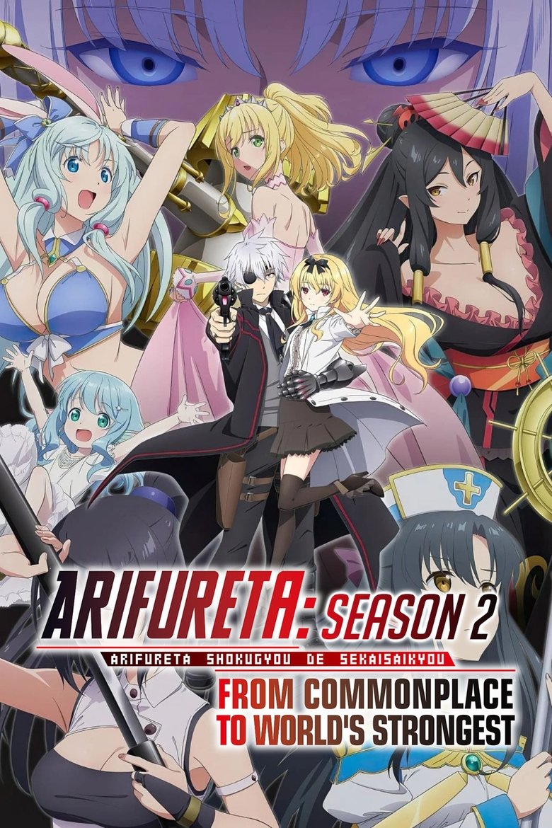 Poster of Episodes in Arifureta  From Commonplace To World's Strongest - Season 2 - Season 2