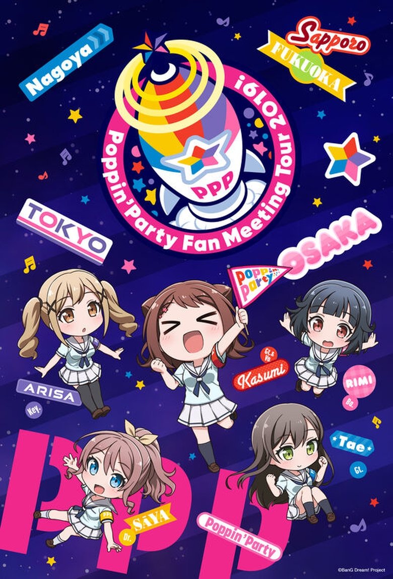 Poster of Poppin'Party Fan Meeting Tour 2019!