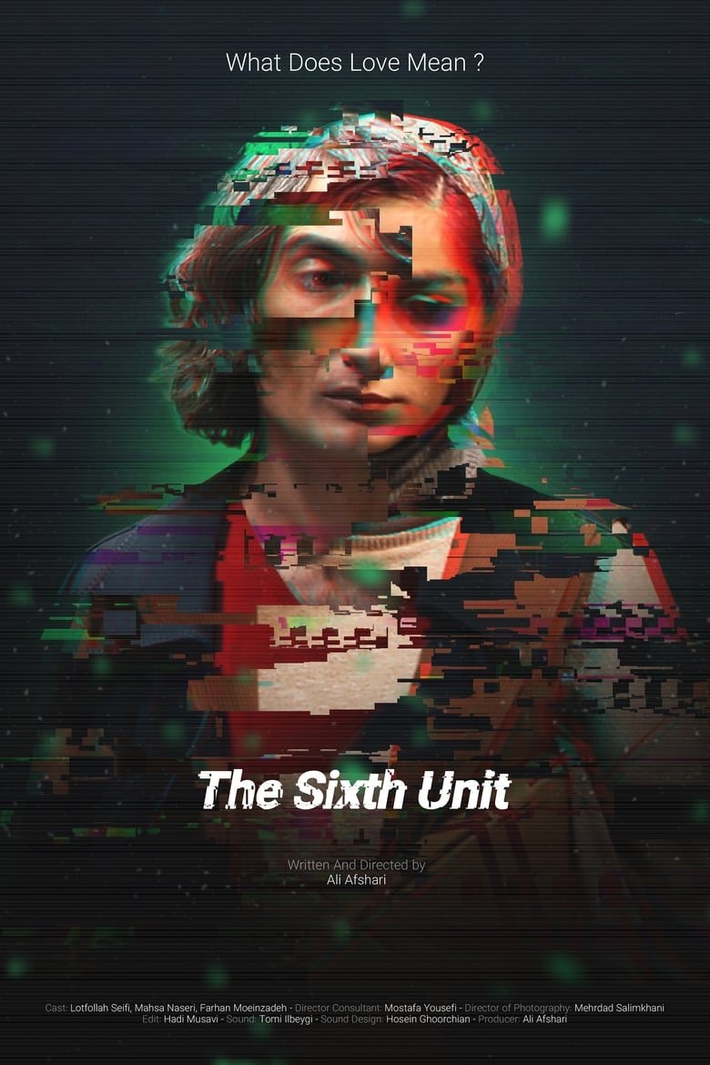 Poster of The Sixth Unit