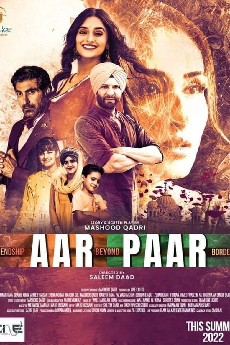 Poster of Aar Paar