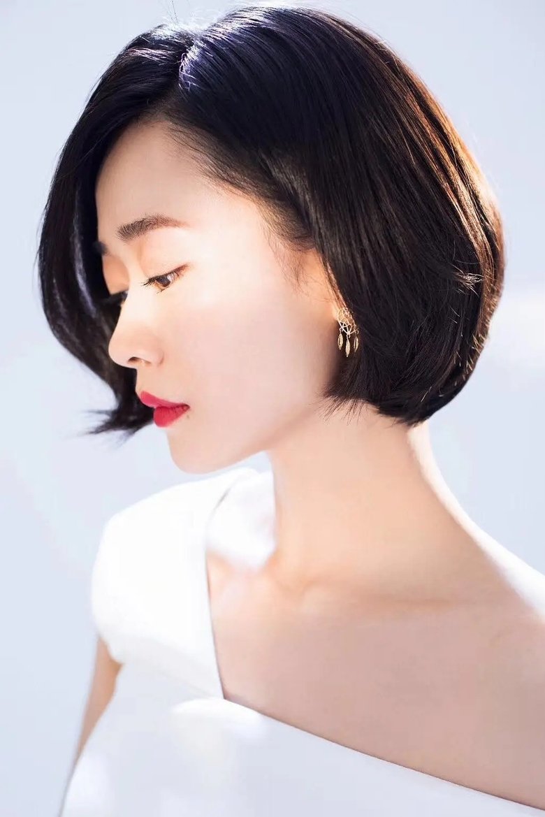 Portrait of Xu Haipeng