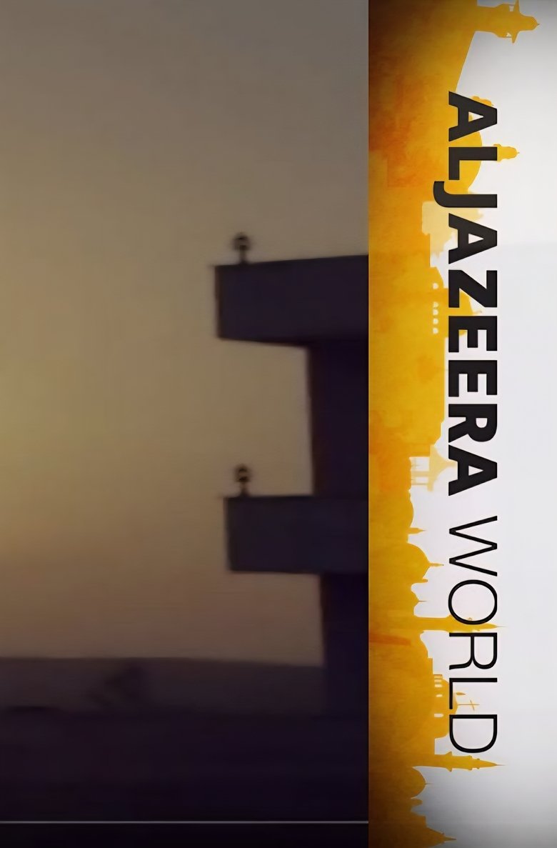 Poster of Area C