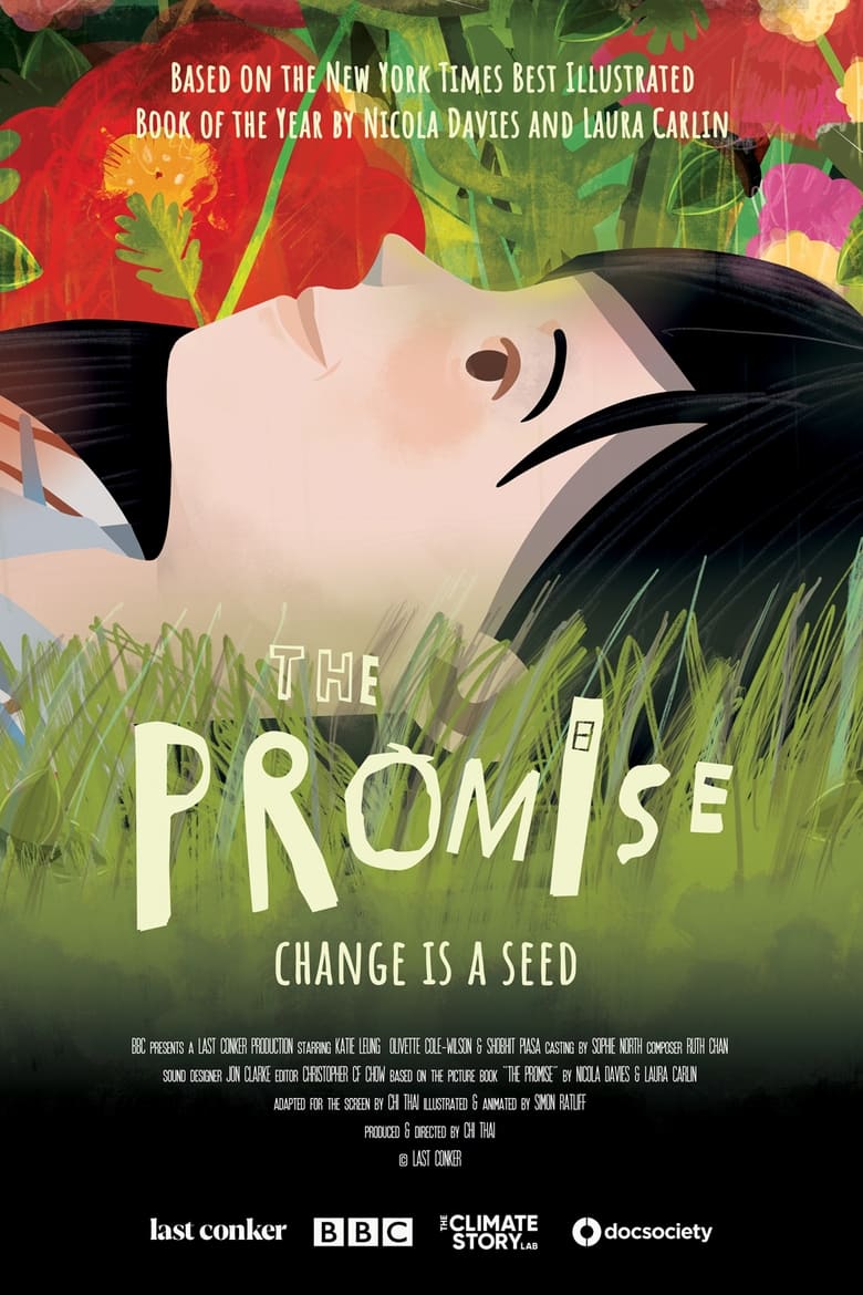 Poster of The Promise