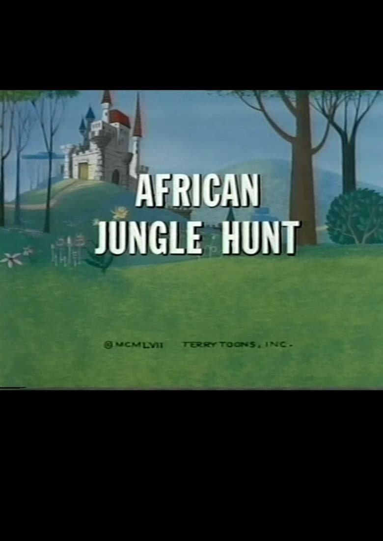 Poster of African Jungle Hunt