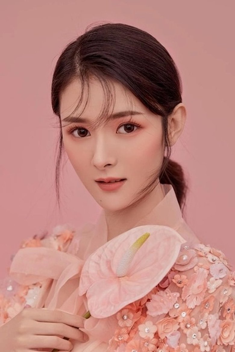 Portrait of Yan Yixin