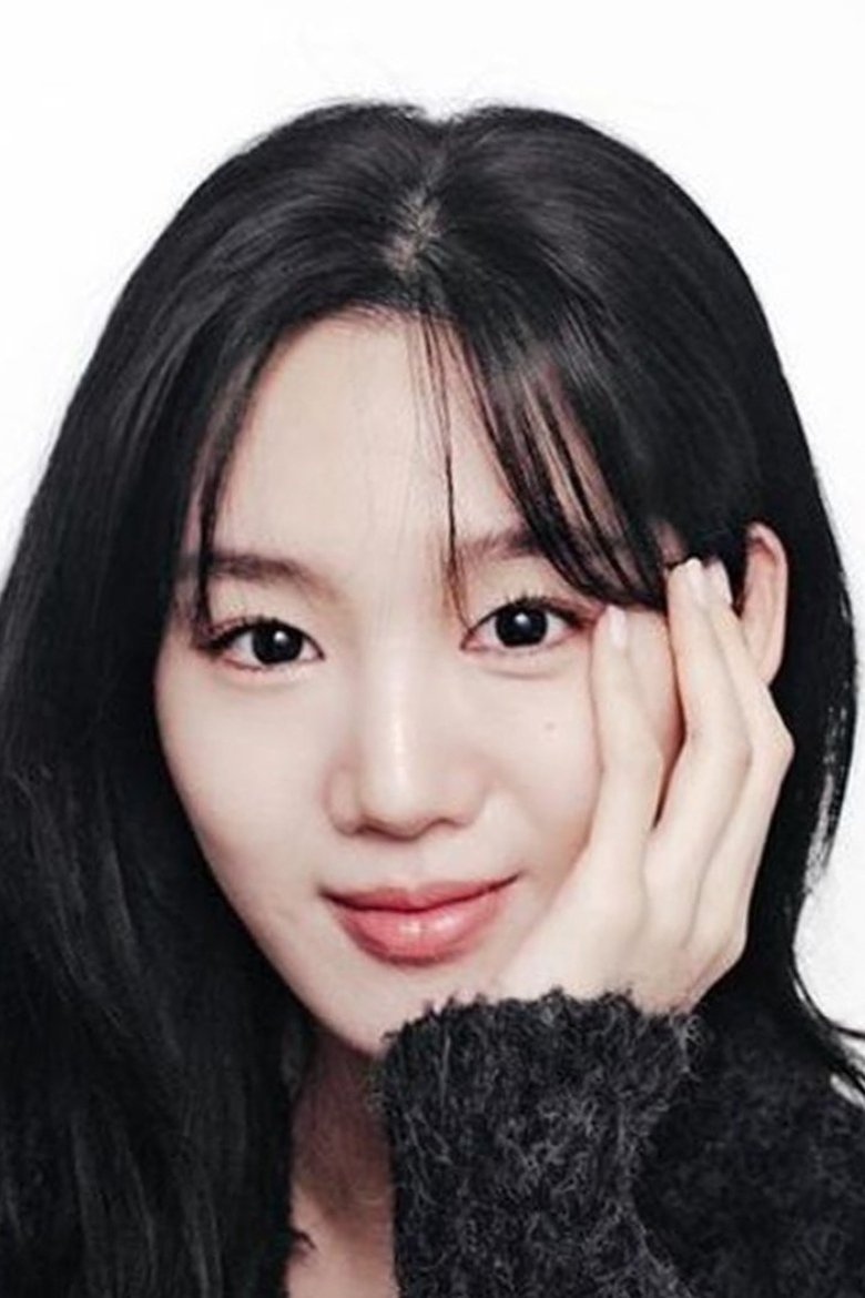Portrait of Byun Ji-Hyun