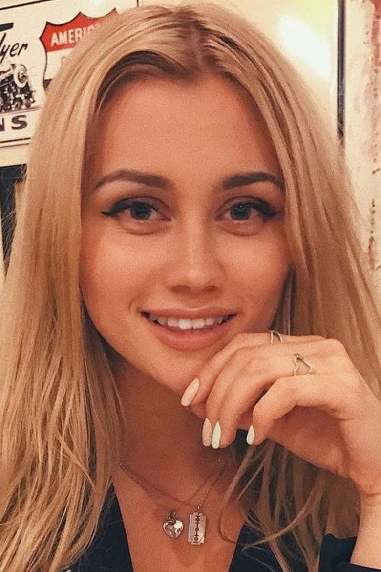 Portrait of Mariya Kamova