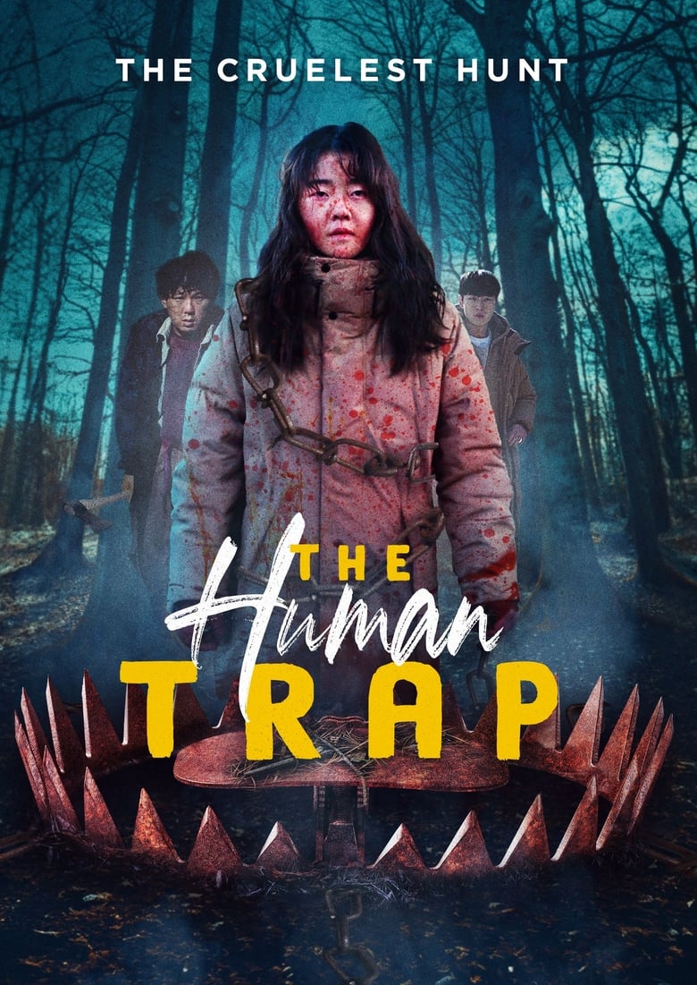 Poster of The Human Trap