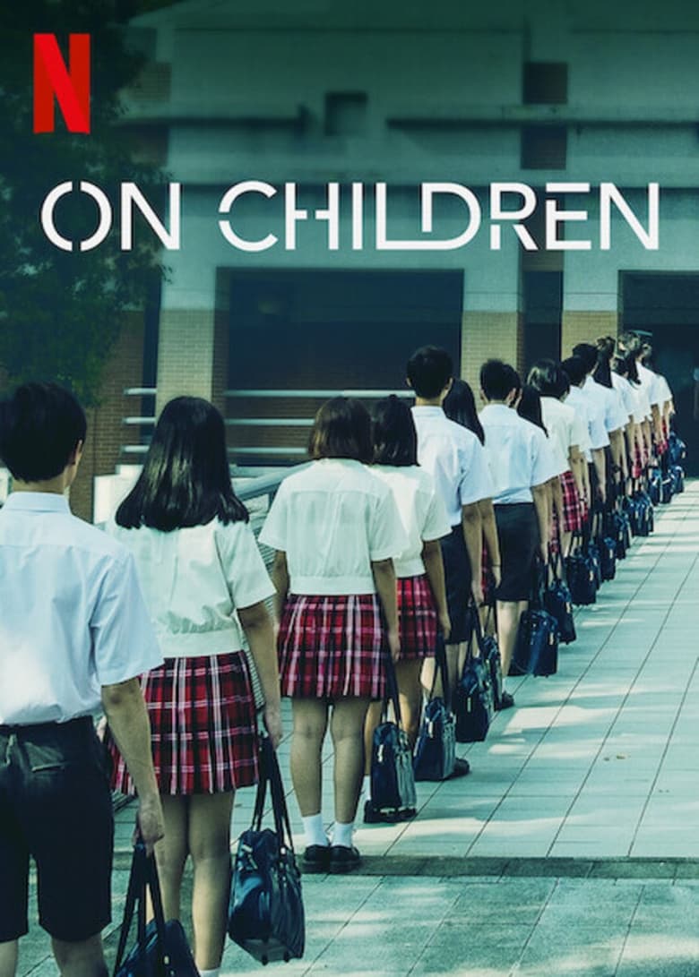 Poster of On Children