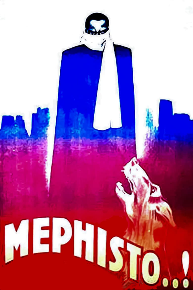 Poster of Méphisto