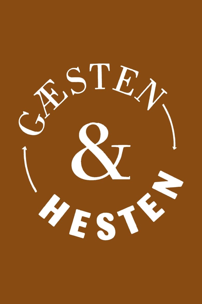 Poster of Gæsten og Hesten