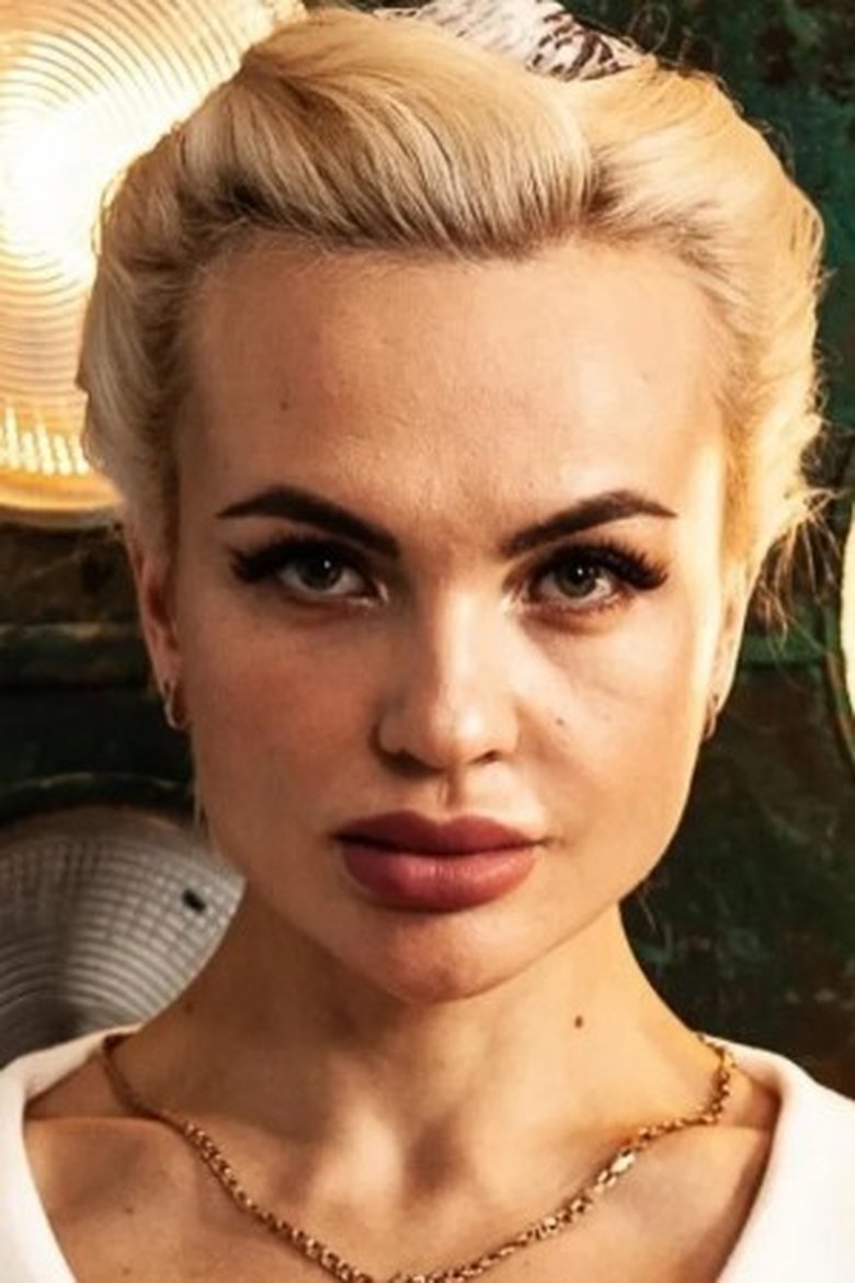 Portrait of Виктория Комахина