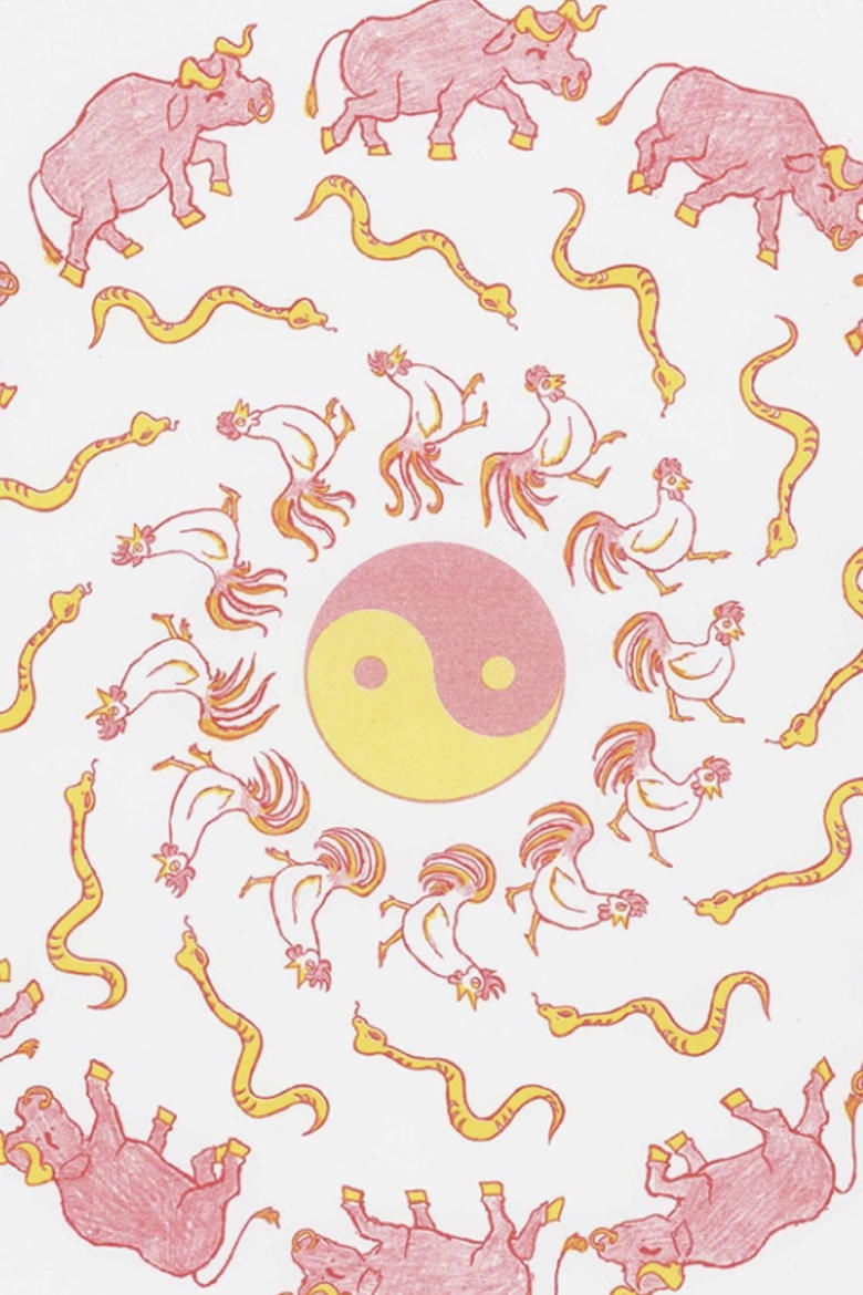 Poster of Lunar Family