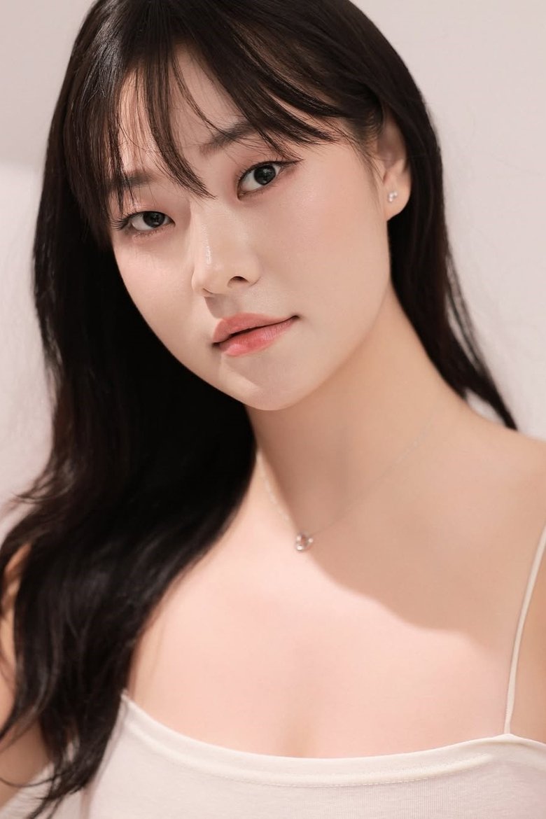 Portrait of Ji Moon