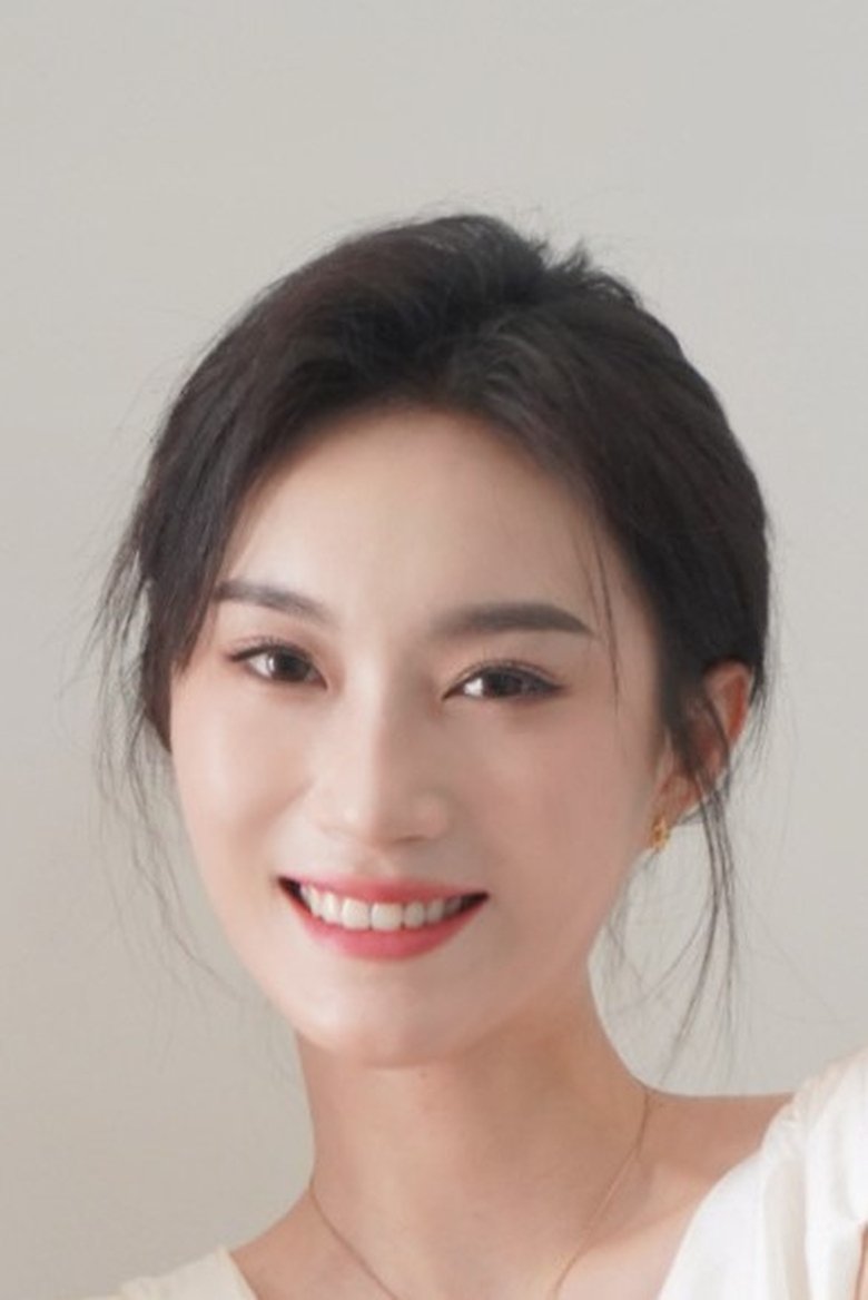 Portrait of Wang Yu