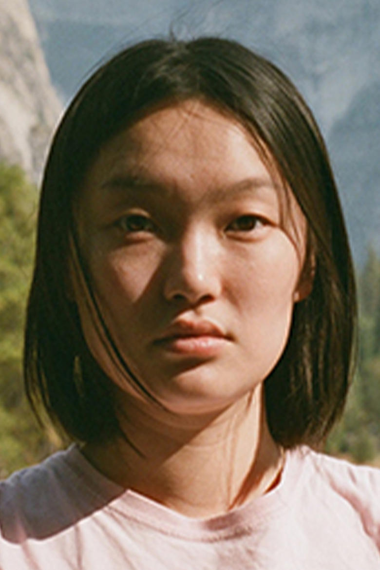 Portrait of Lilly Hu