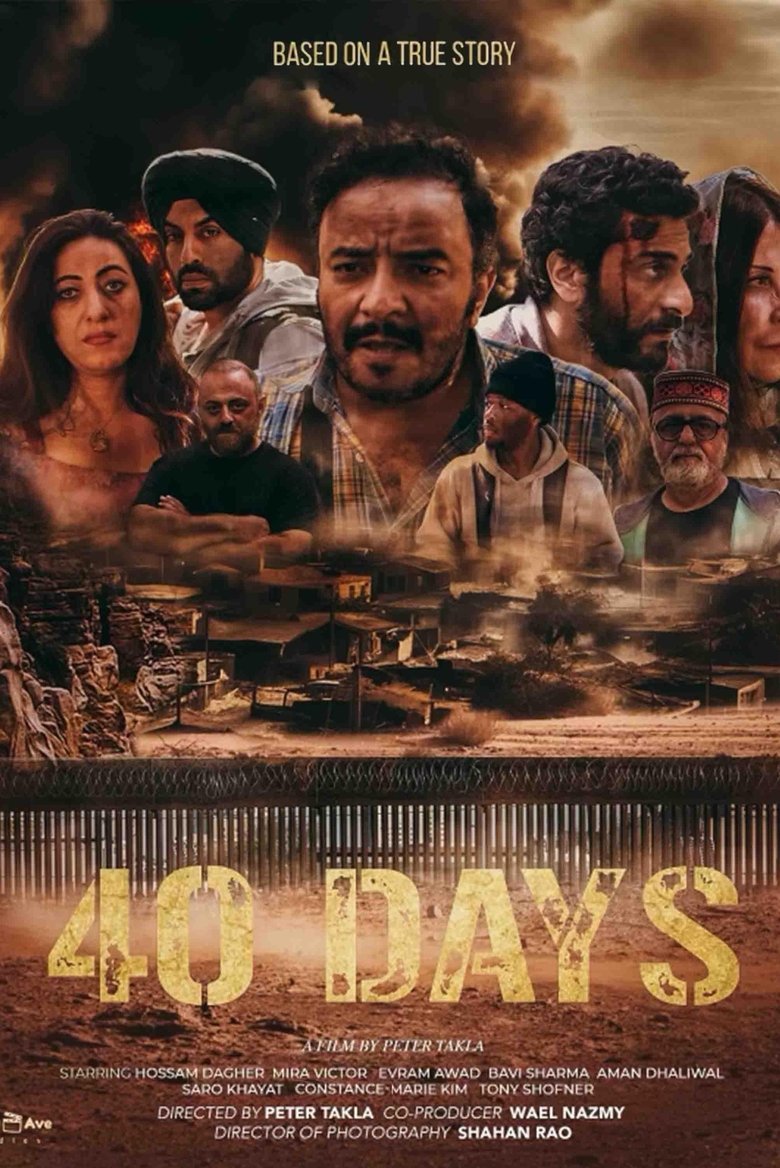 Poster of 40 Days