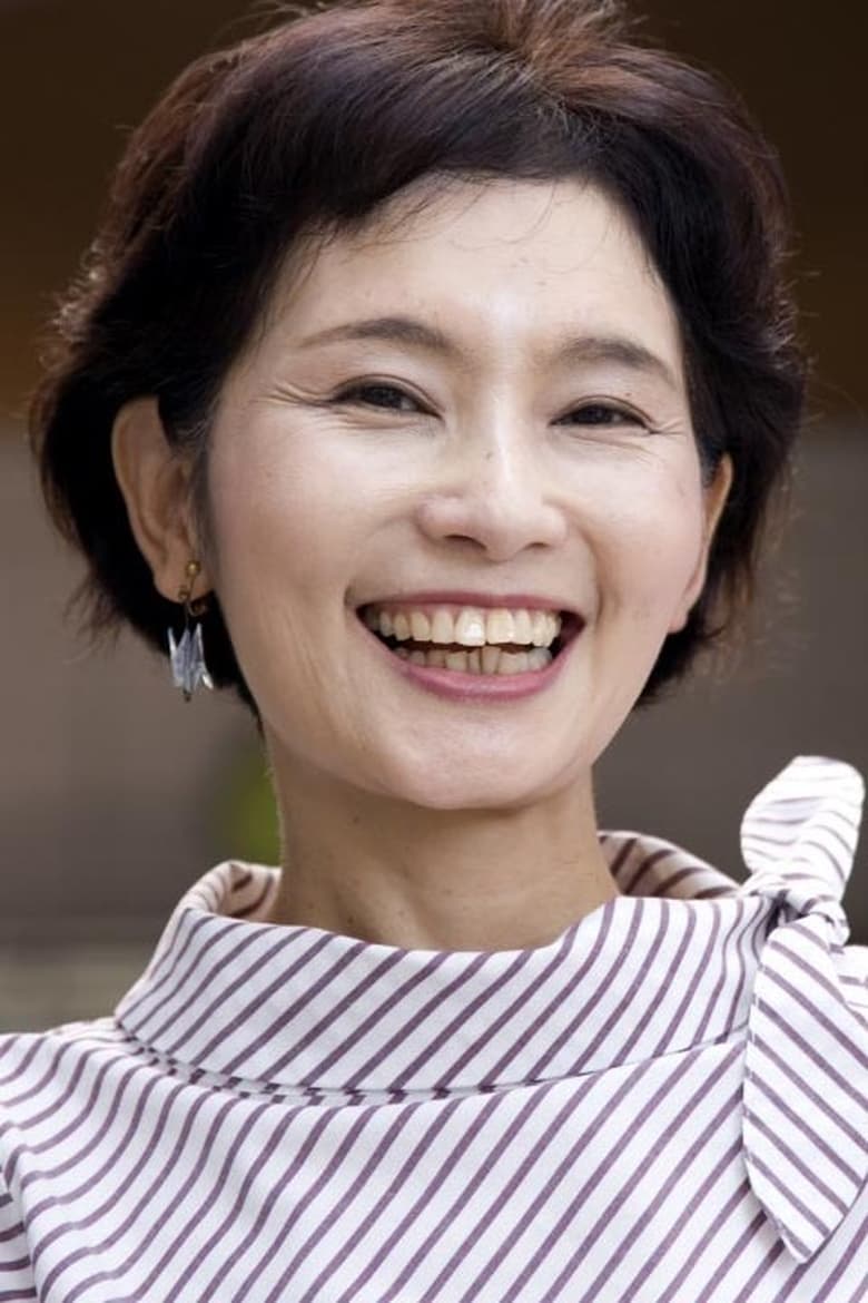 Portrait of Tomoko Saitō