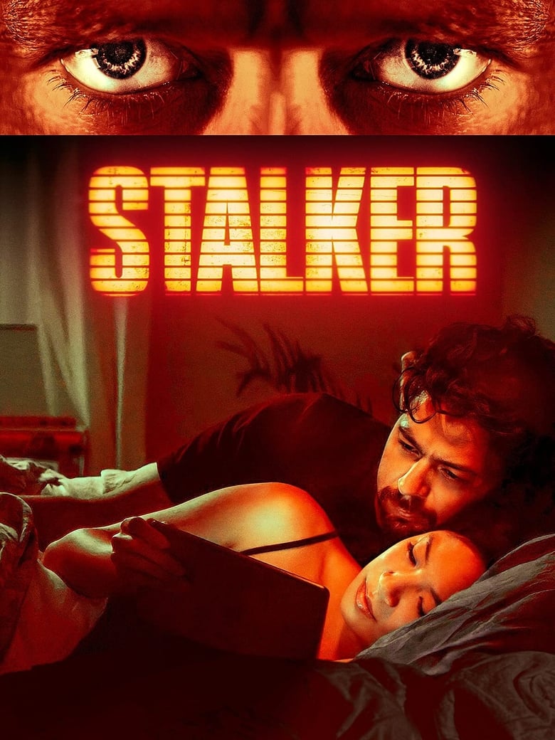 Poster of Stalker