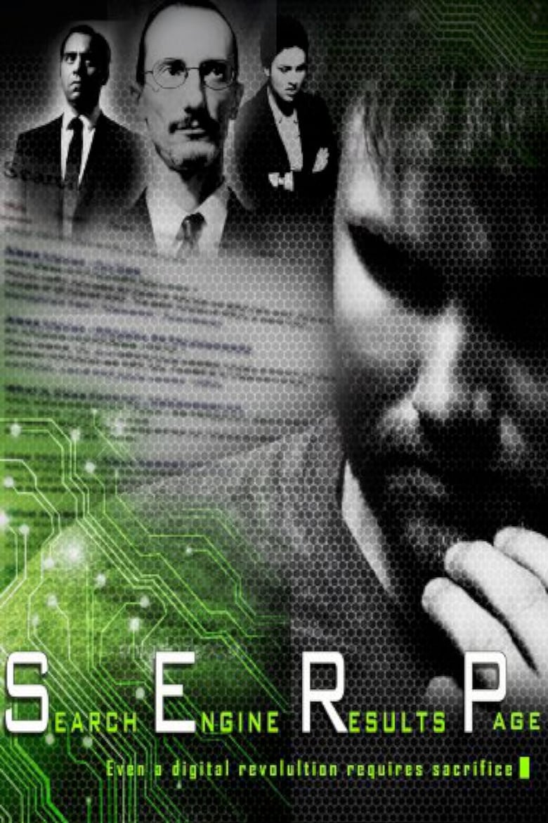 Poster of S.E.R.P.