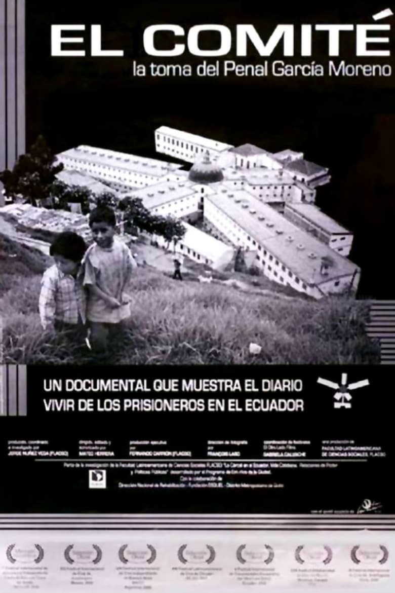 Poster of El Comité