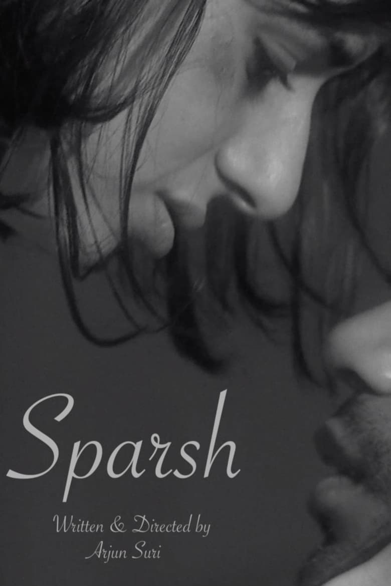 Poster of Sparsh