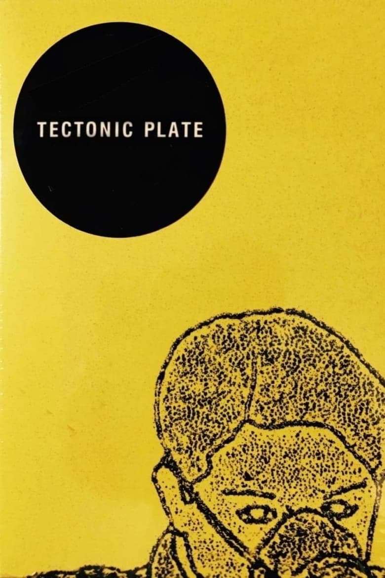 Poster of Tectonic Plate