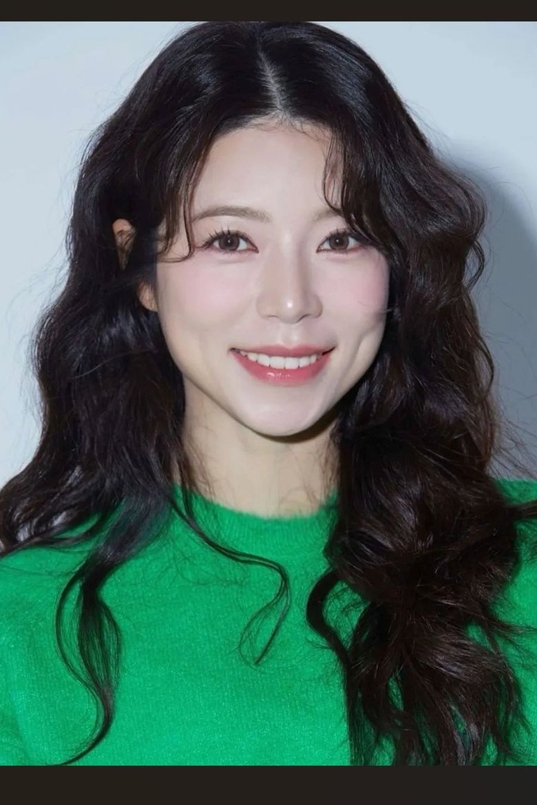Portrait of 양지은