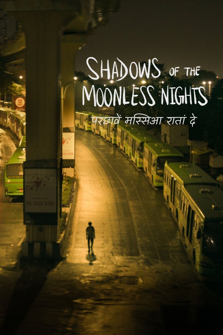 Poster of Shadows of the Moonless Nights