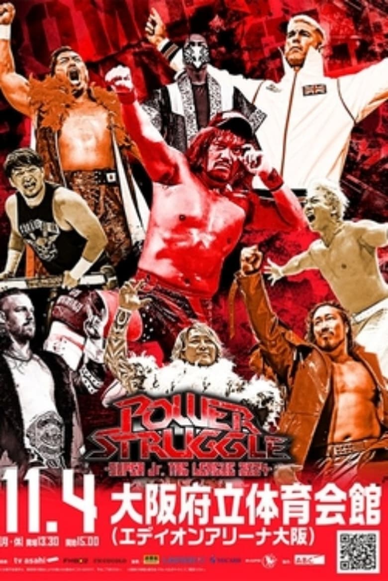 Poster of NJPW Power Struggle ~ Super Junior Tag League 2024