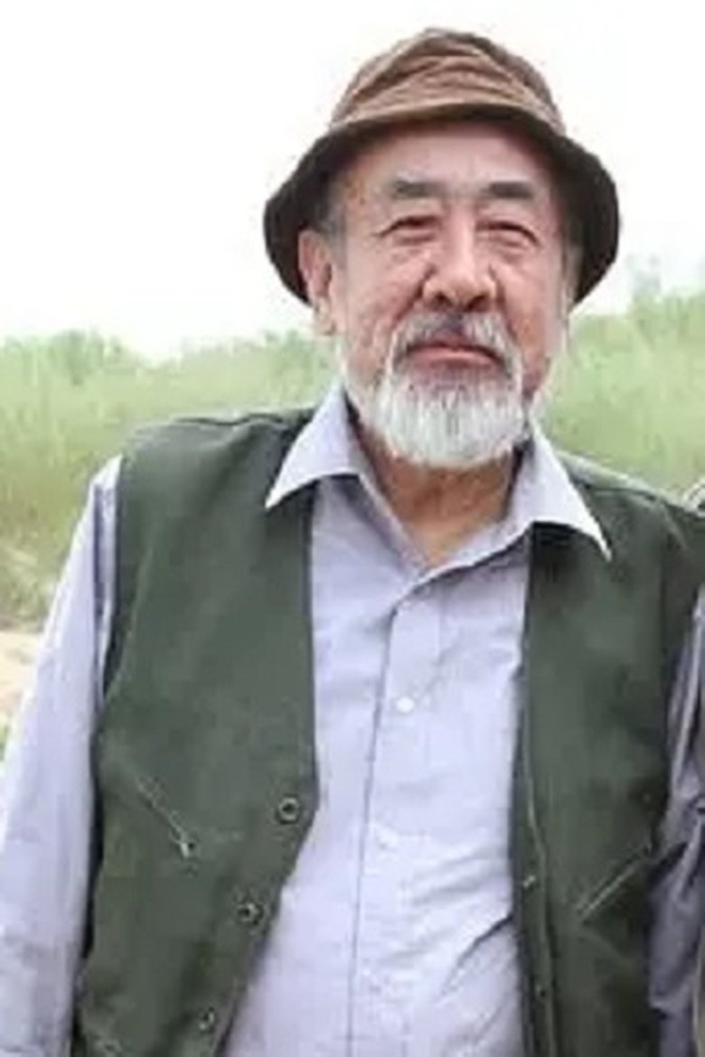 Portrait of Chen Shuqing