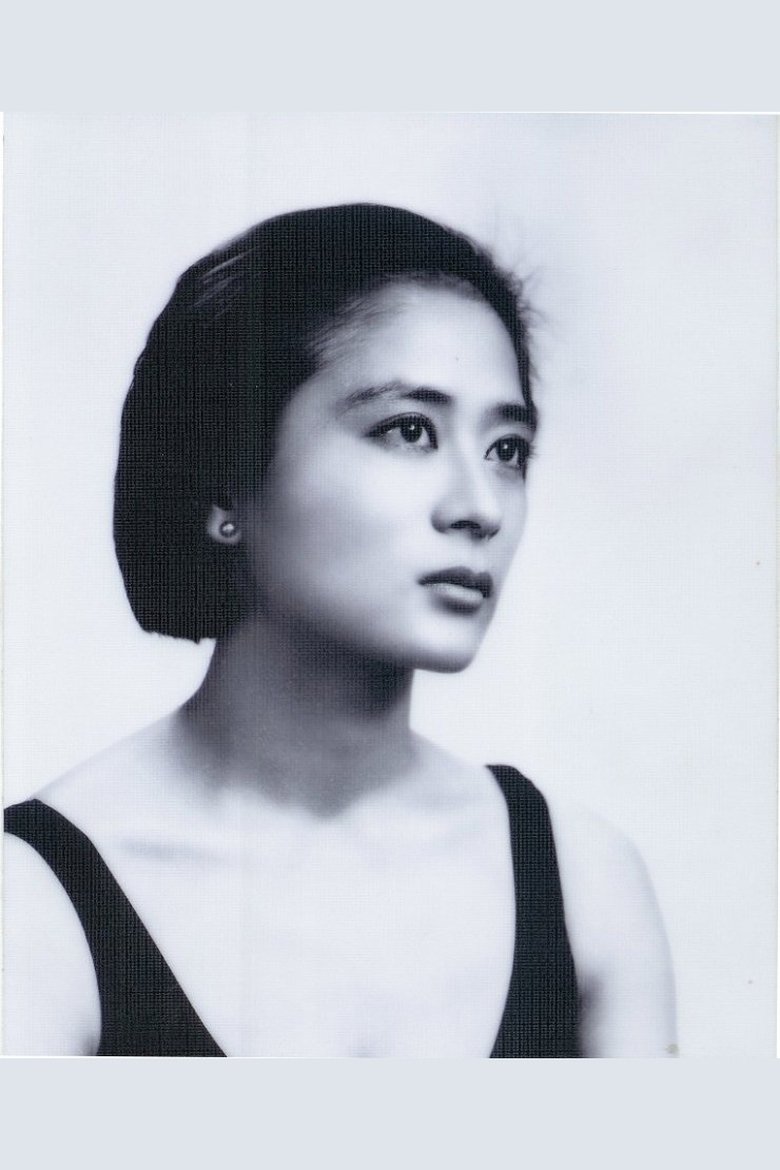 Portrait of Eom Sim-Jeong
