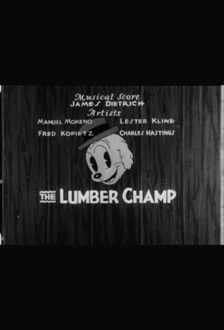 Poster of The Lumber Champ