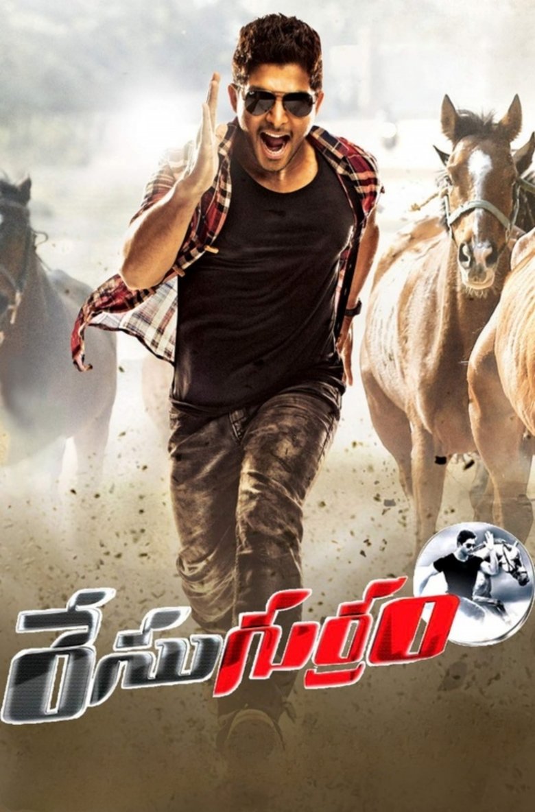 Poster of Race Gurram