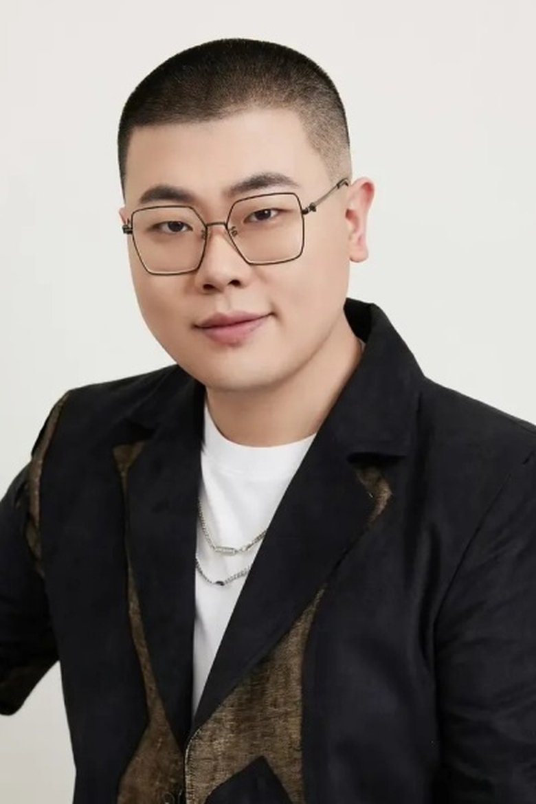 Portrait of Lv Yan