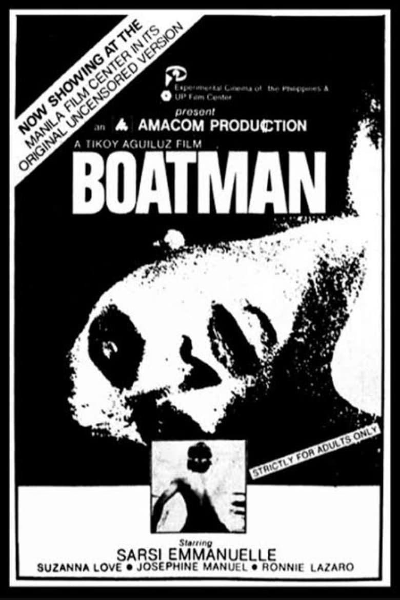 Poster of Boatman