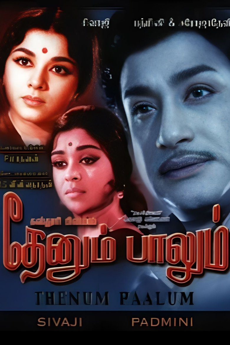 Poster of Thenum Paalum