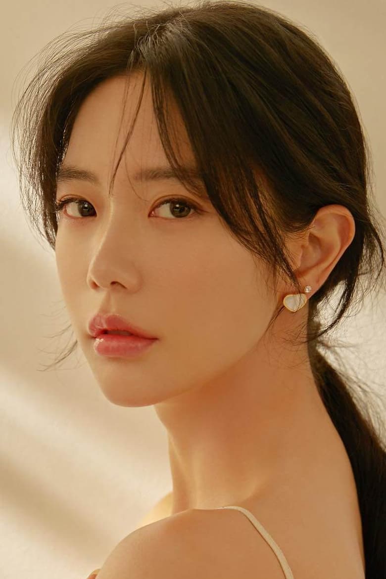 Portrait of Clara Lee