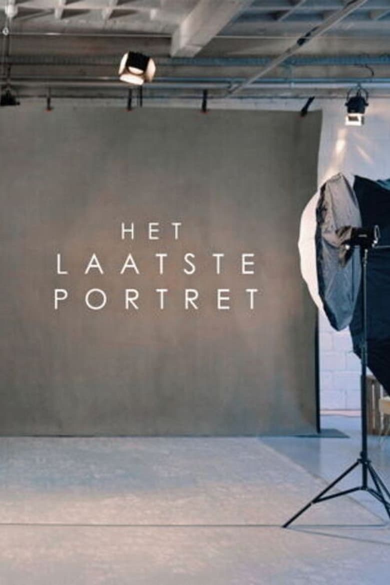 Poster of Het laatste portret