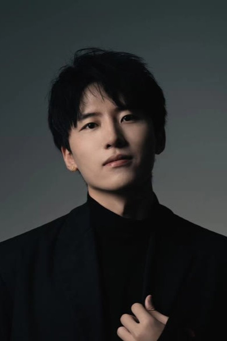 Portrait of Liu Yilong