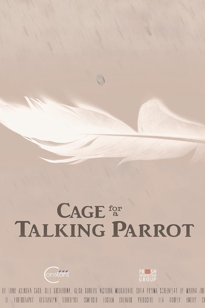 Poster of Cage for a Talking Parrot