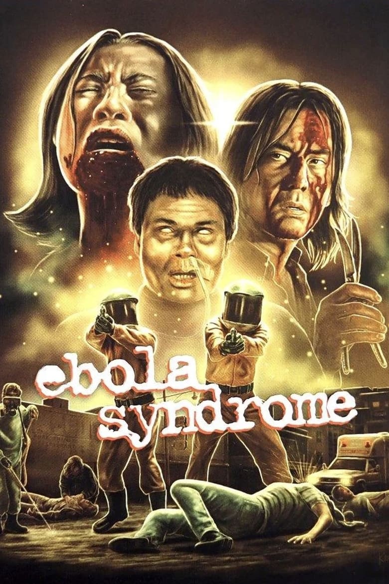 Poster of Ebola Syndrome