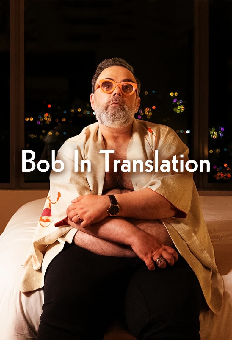 Poster of Bob in Translation