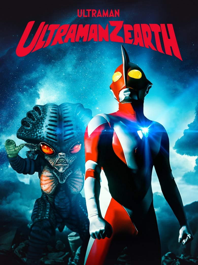 Poster of Ultraman Zearth