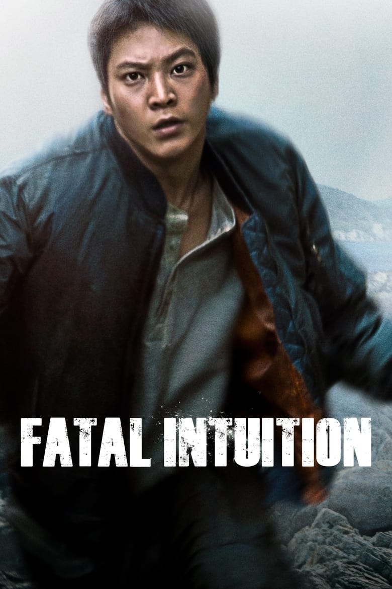 Poster of Fatal Intuition