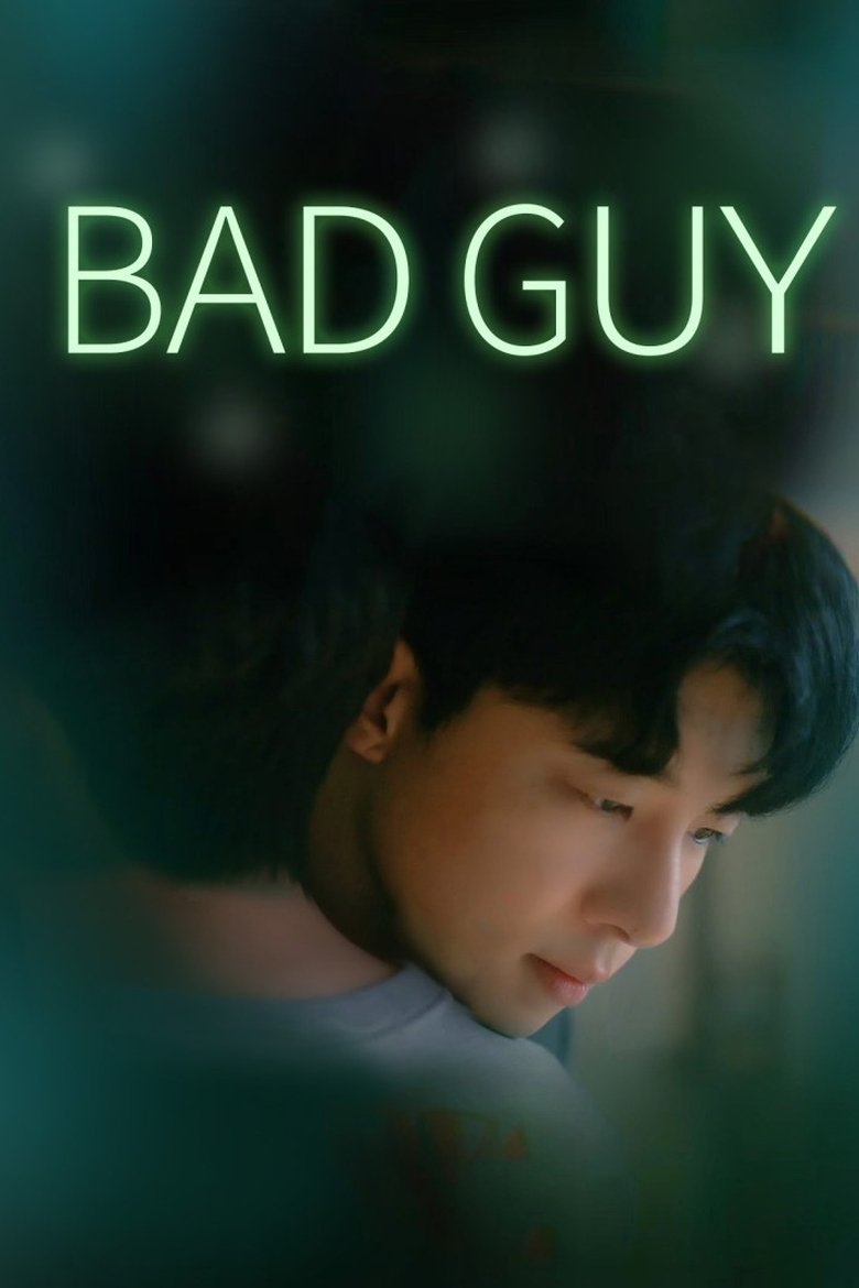 Poster of Bad Guy