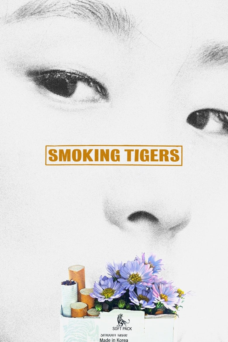 Poster of Smoking Tigers