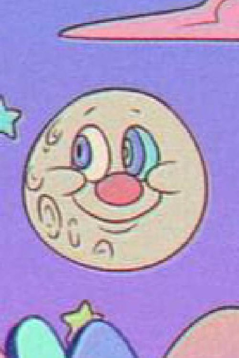 Poster of D'Lírio - Lua Turquesa