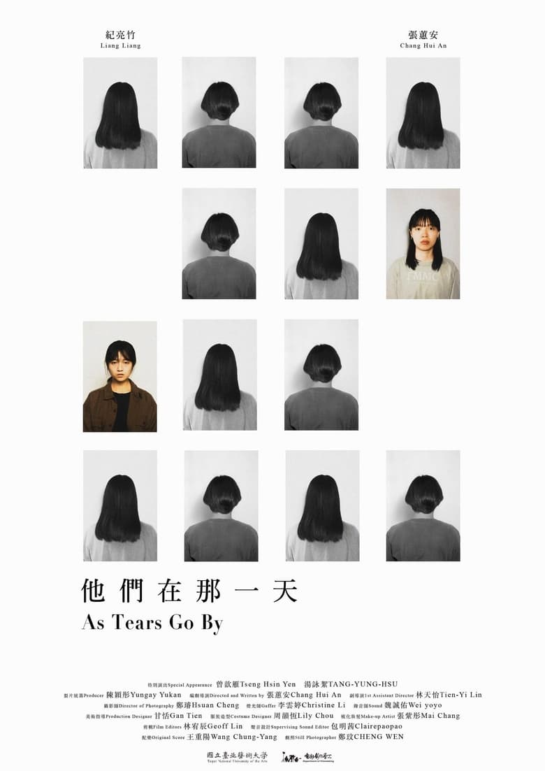 Poster of As Tears Go By