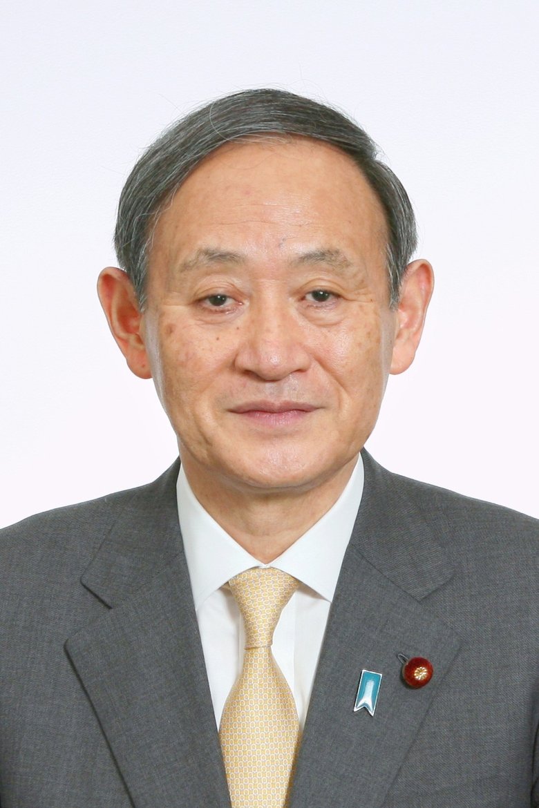 Portrait of Yoshihide Suga
